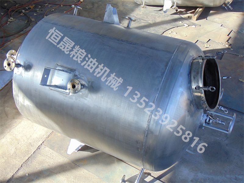不銹鋼脫色、脫水罐
